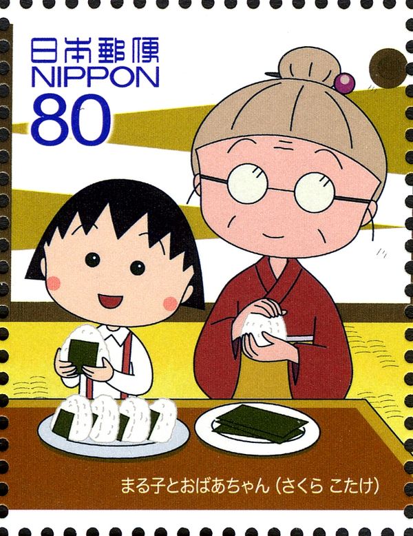 Maruko & Kotake Sakura Preparing Food