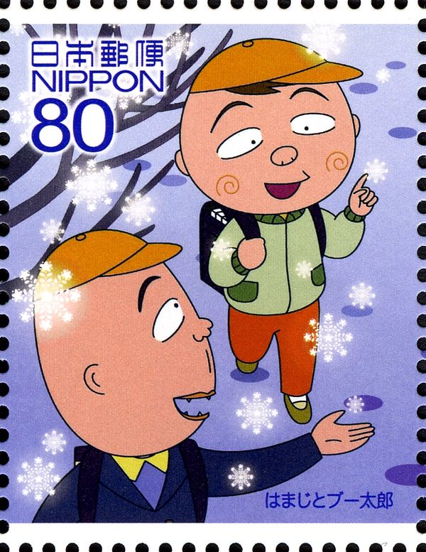 Hamaji and Butaro with Snowflakes