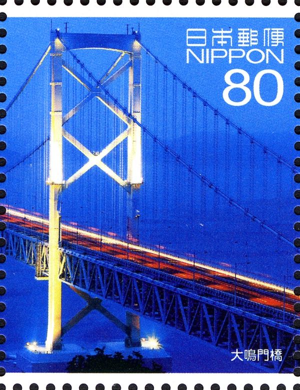 Ōnaruto Bridge - 2/2