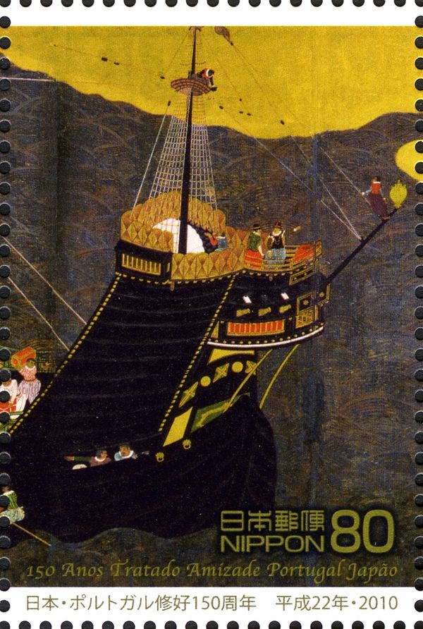 Namban Folding Screen by Kanō Domi, c.1593-1600 - 2/2