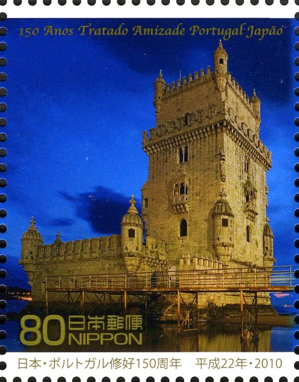 Belem Tower
