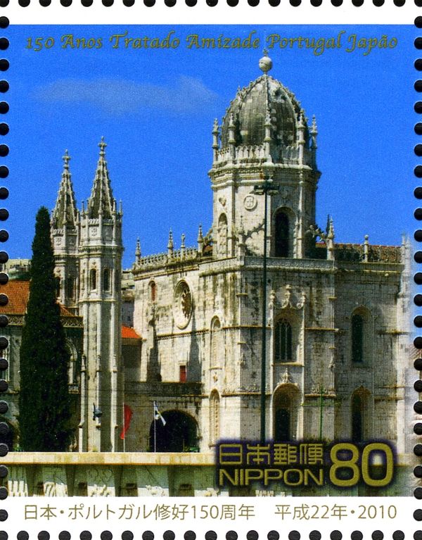 Jerónimos Monastery