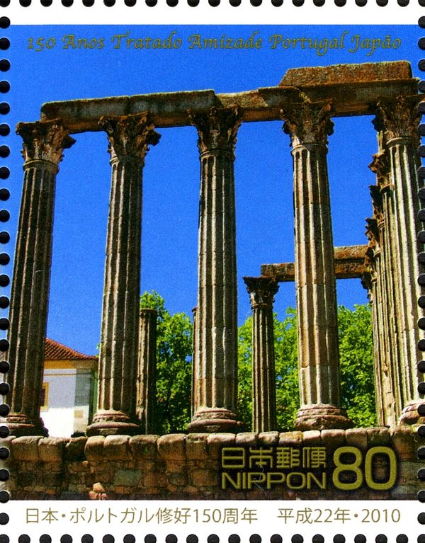 Historic Center of Evora