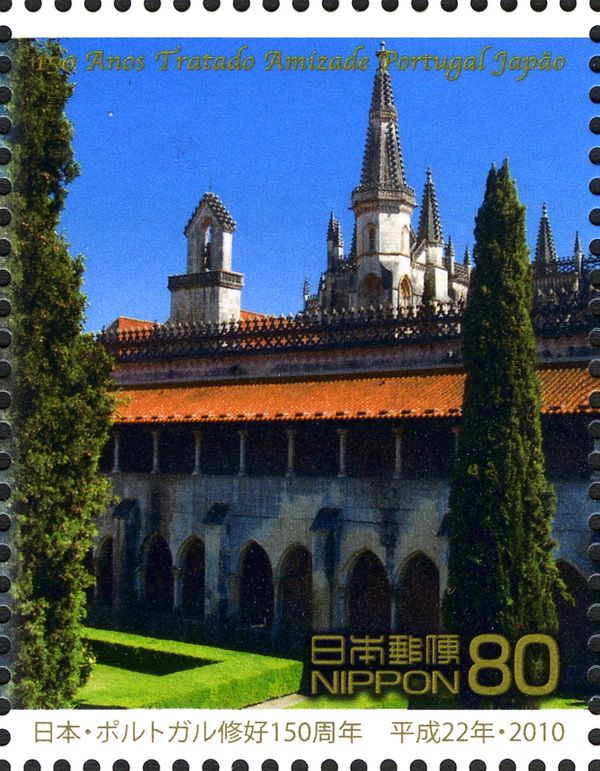 Batalha Monastery