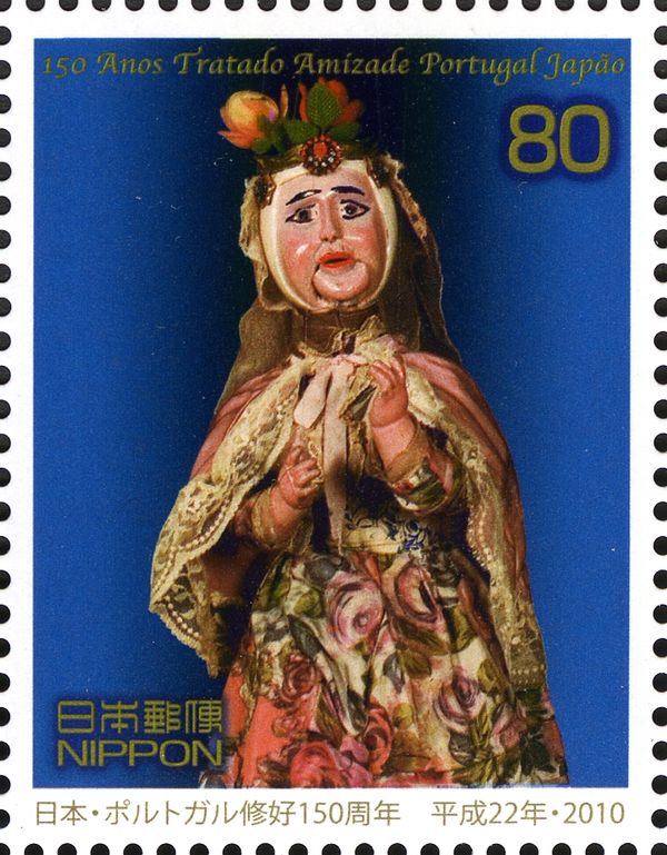 Portuguese Traditional Puppet