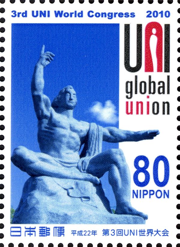 Nagasaki Peace Memorial Statue & UNI logo