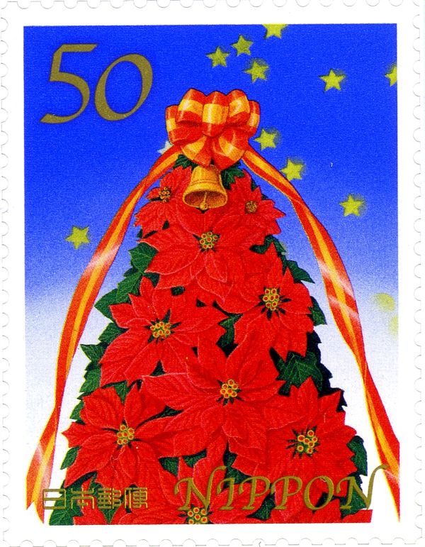 "Poinsettias Christmas Tree" by Arai Sonoko