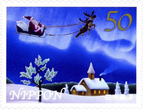"Silent Night" by Kuroi Ken