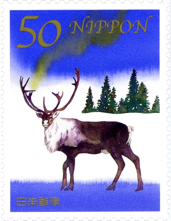 "Reindeer & Aurora" by Sasaki Goro