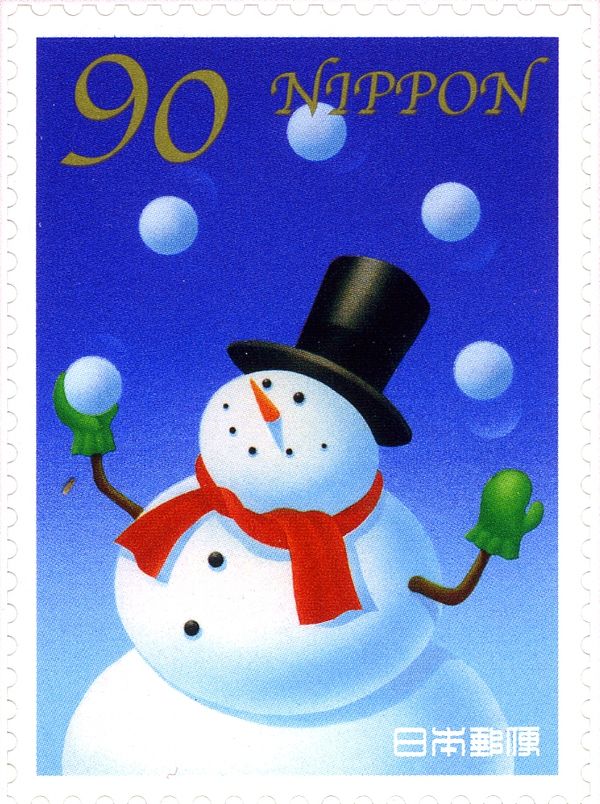 "Snow juggling" by Koide Masaki