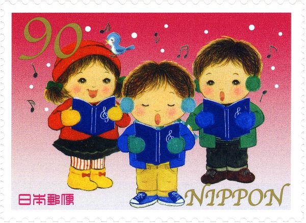 "Let's Sing Together" by Nakamura Hitomi