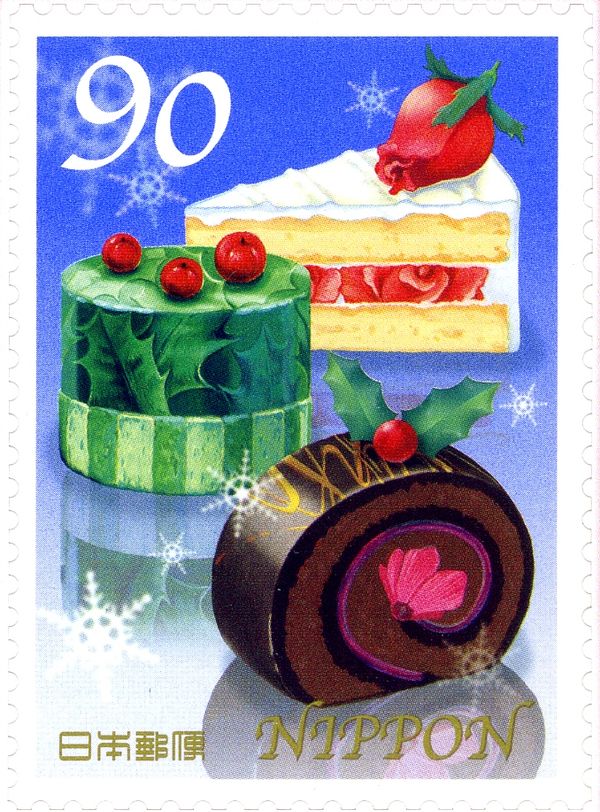 "Cake" by Hoshiyama Ayaka
