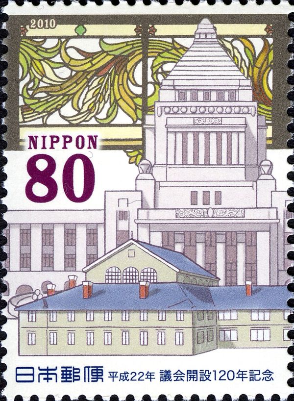 1st Parliament House & National Assembly Building