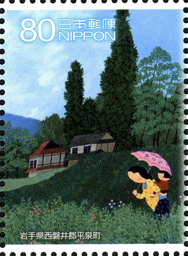 Bonnet Bus - Hiraizumi Iwate Prefecture - 2/2