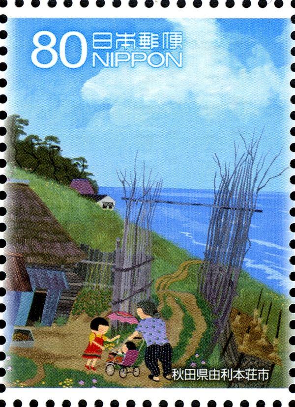 Seaside Bent Shop - Yurihonjō, Akita Pref.