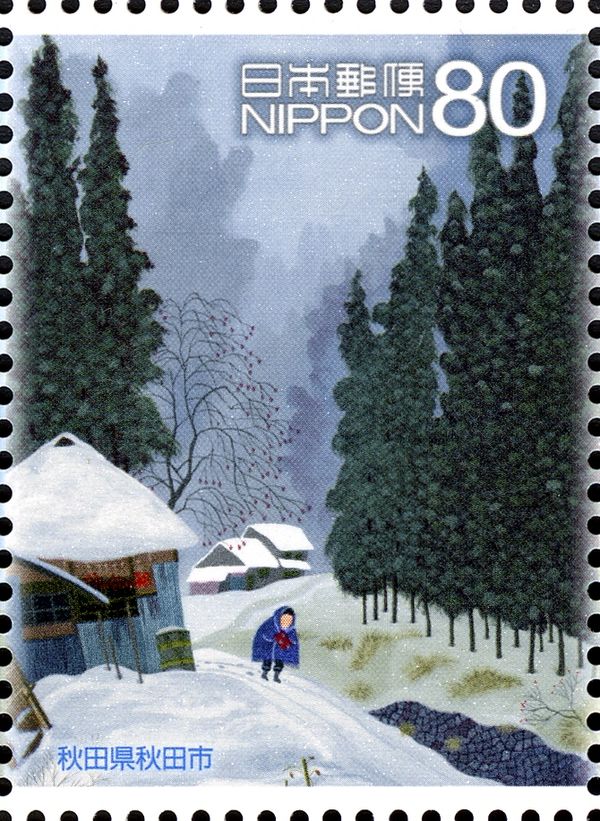 Snow Rising - Akita City, Akita Prefecture