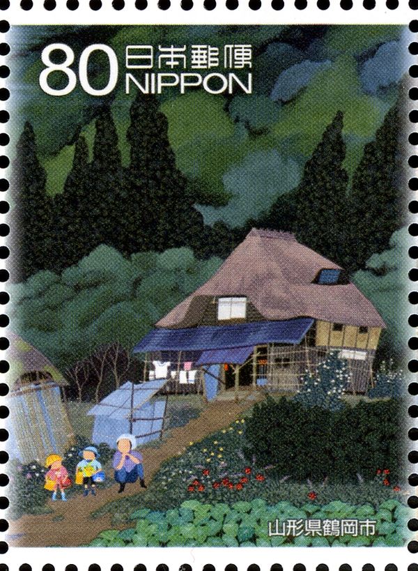 Sweet Old Home - Tsuruoka, Yamagata Pref.