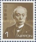 Baron Maejima Hisoka, Founder of the Japanese Postal System