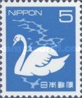 Mute Swan (Cygnus olor)