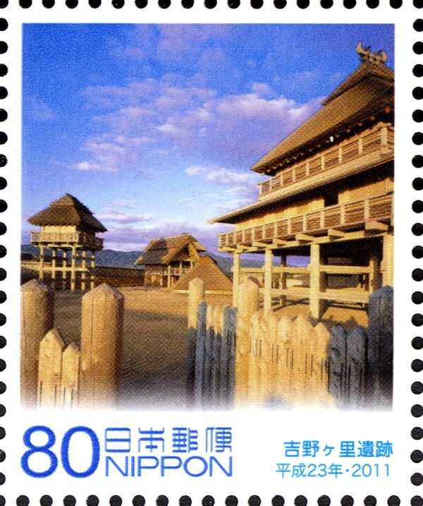 Yoshinogari Ruins