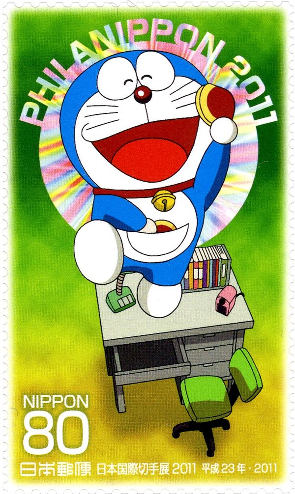 Doraemon - 1