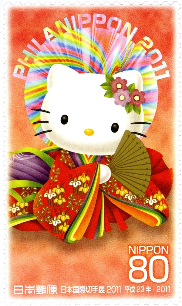 Hello Kitty - 1