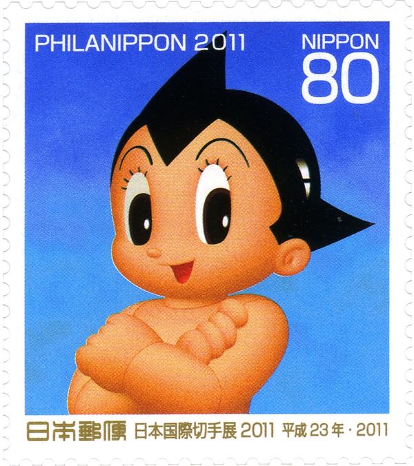 Astro Boy - 2