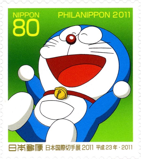 Doraemon - 2