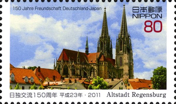 Old Town of Regensburg - Germany 