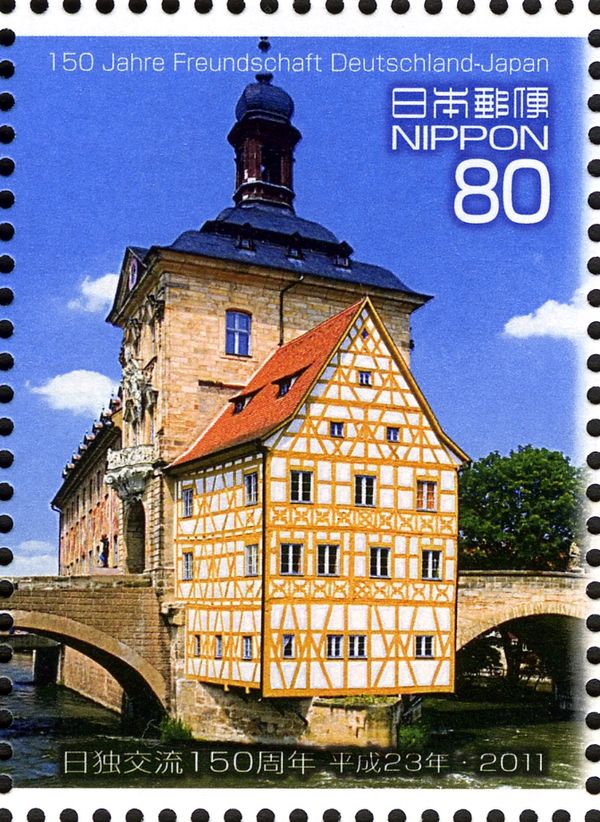 Old Town of Bamberg - Bavaria - 2/2