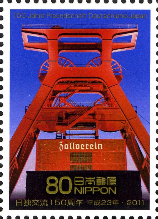 Zollverein Coal Mine Industrial Complex -  Rhine-Westphalia