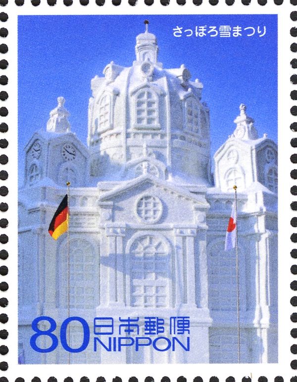 Sapporo Snow Festival