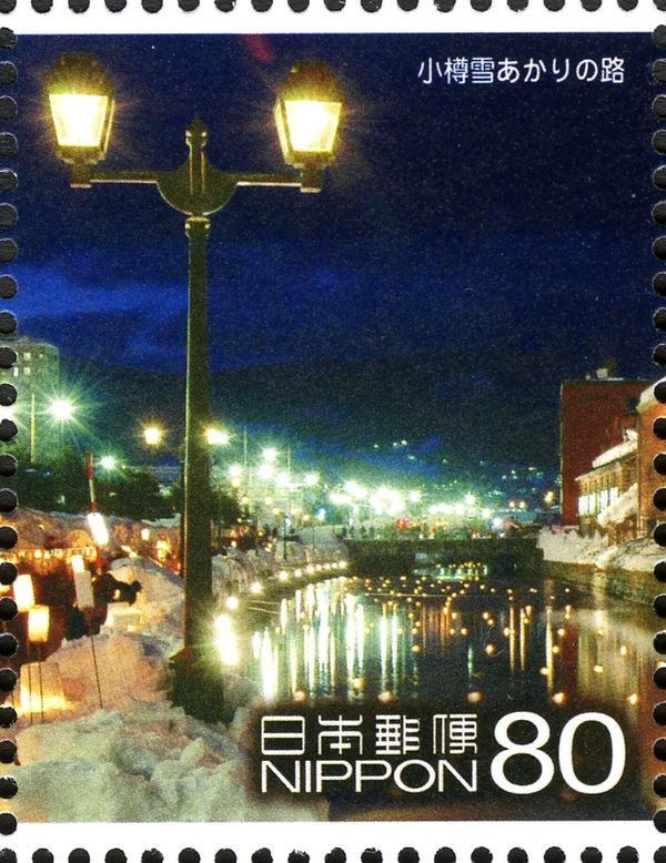Otaru Snow Light Path - 1/2