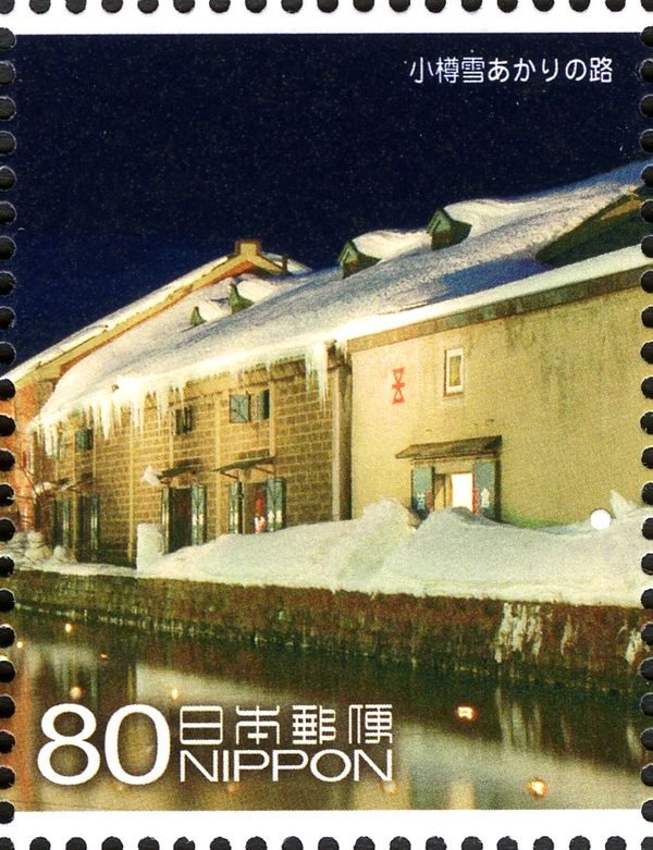 Otaru Snow Light Path - 2/2