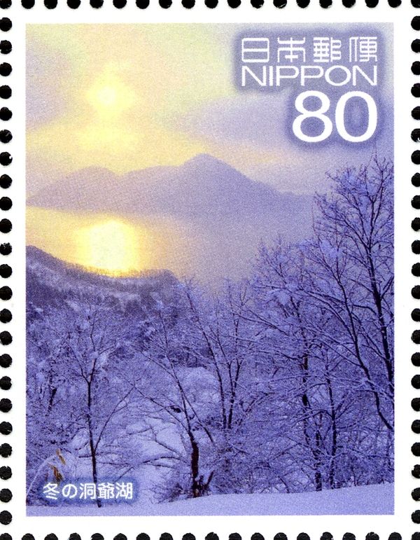 Lake Toya in Winter 