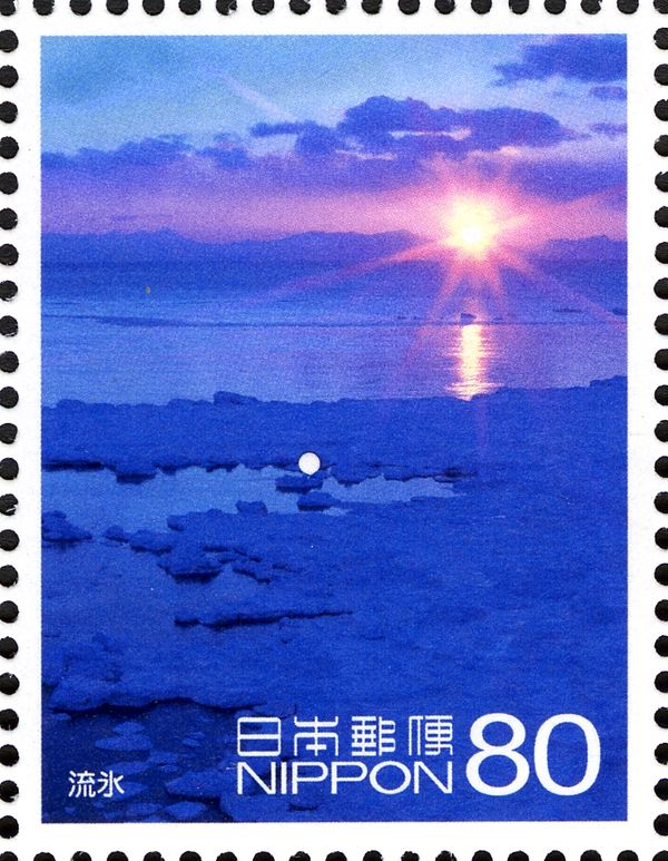 Drift Ice - Abashiri