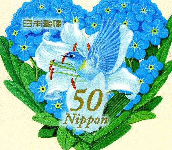 Lilium & Blue Bird