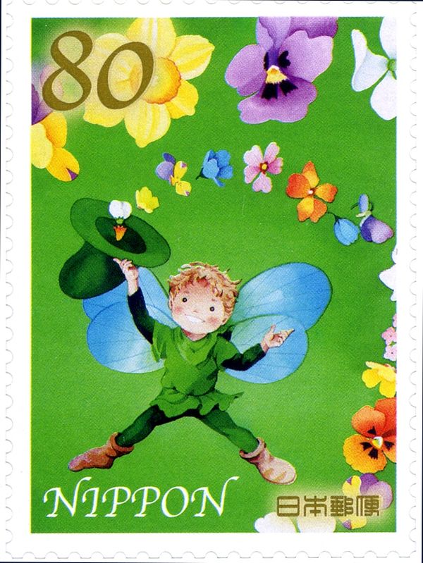 Message of Flowers