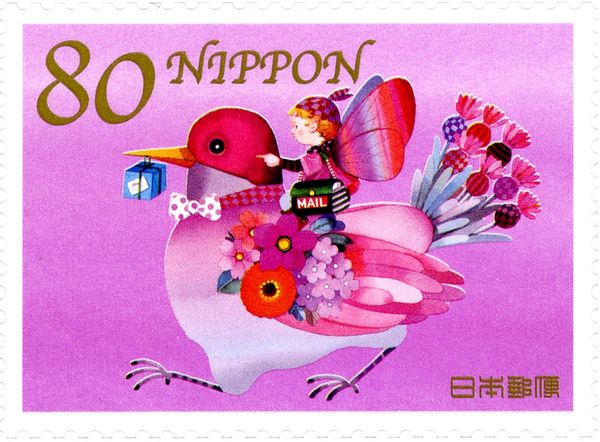 Spring Express