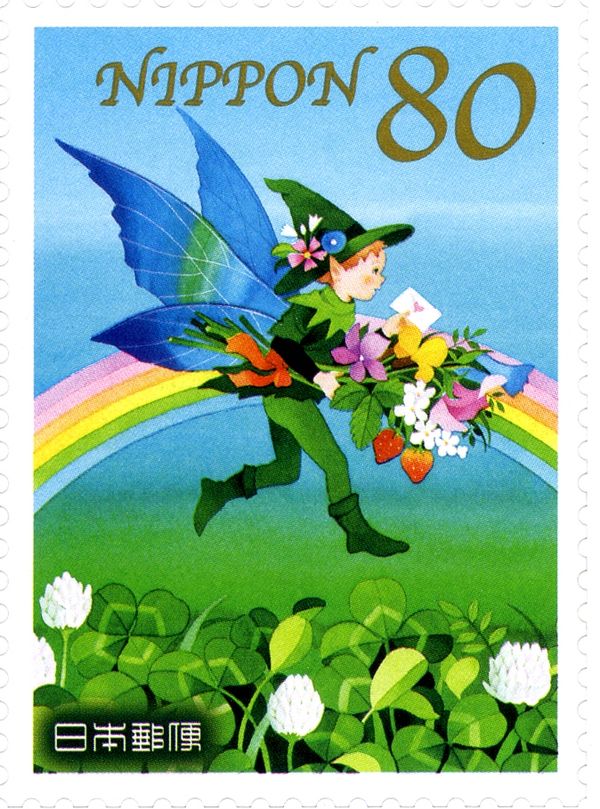 Flowers Message