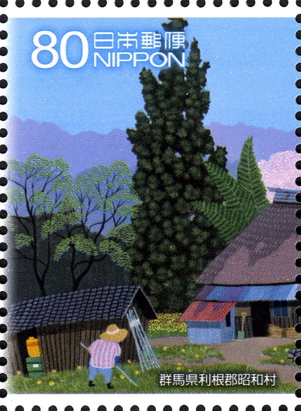 Spring garden - Showa Village, Gunma Pref. - 1/2