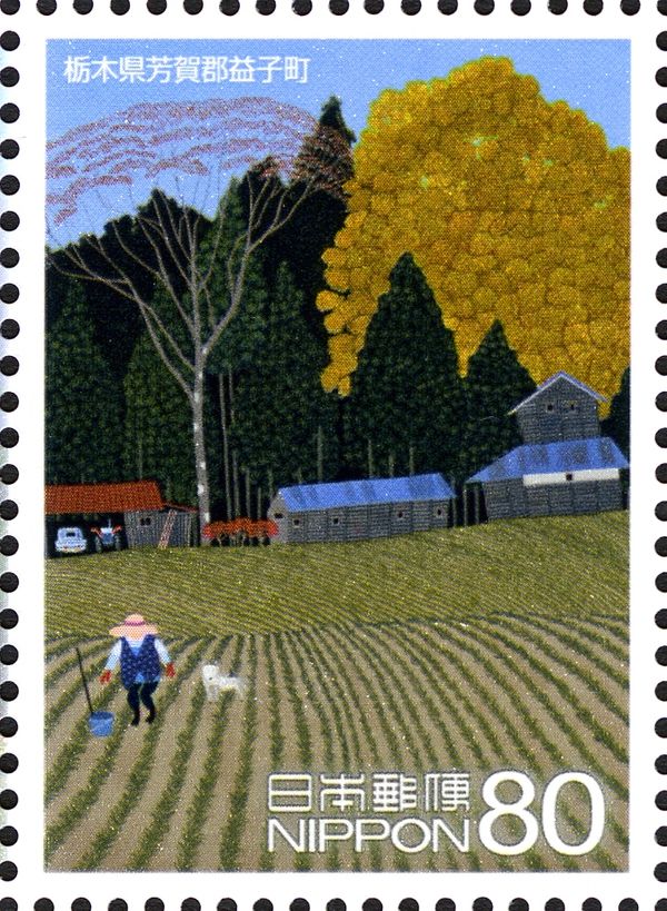 Wheat Field - Mashiko, Tochigi Prefecture