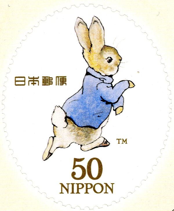 Peter Rabbit - 1