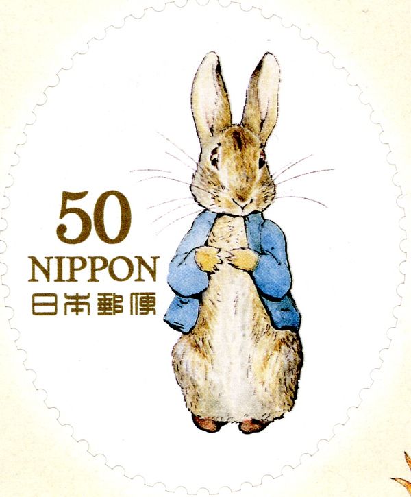Peter Rabbit - 2