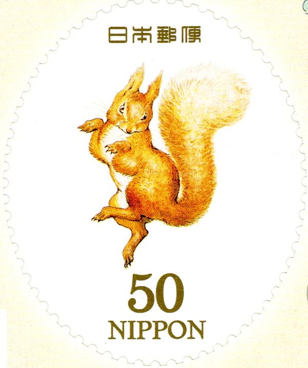 Squirrel Nutkin