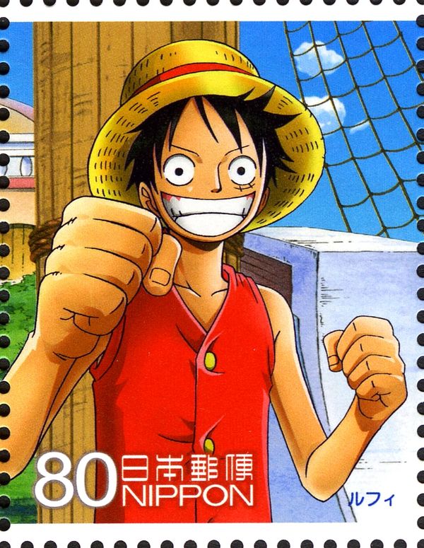 Luffy