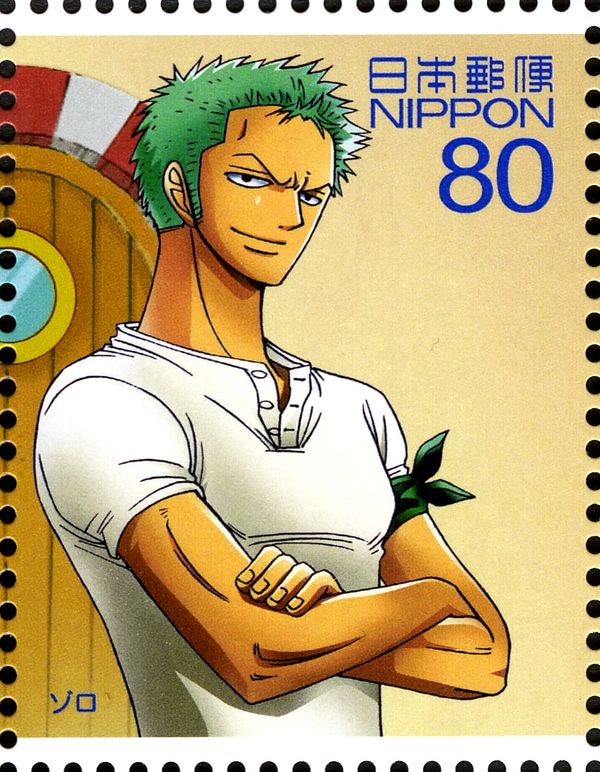 Zoro