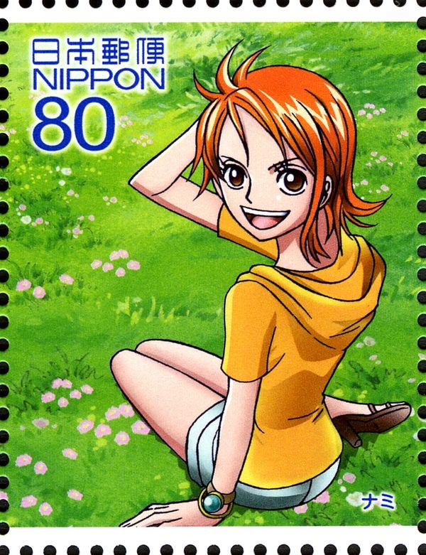 Nami