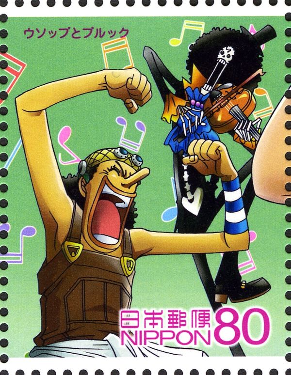 Usopp & Brook
