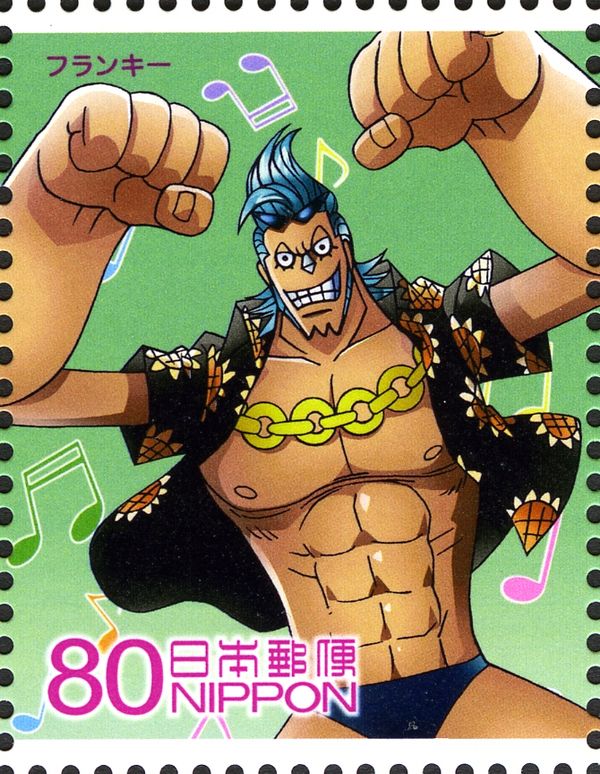 Franky